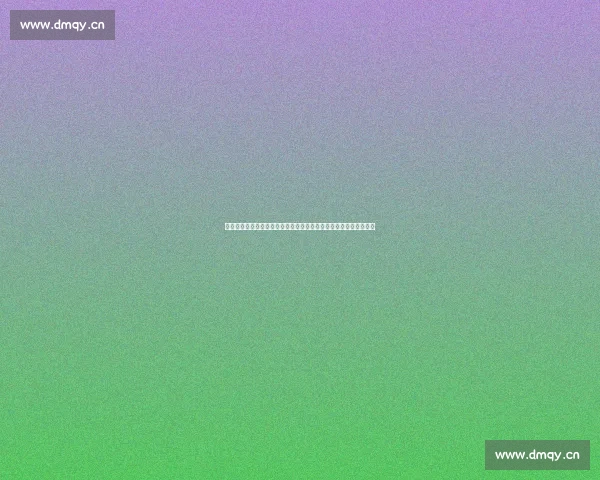 律政精英里暗涌与真相交织的命运博弈和情感抉择曲折篇章全面展现